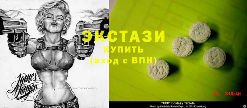 купить  цена  Кирсанов  Ecstasy TESLA 